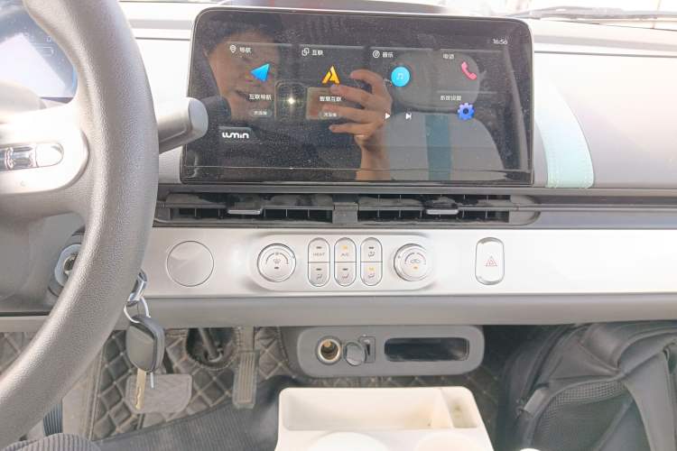 Used CHANGAN NEVO Lumin 2022 210km Sweet Edition Audio And AC Panel