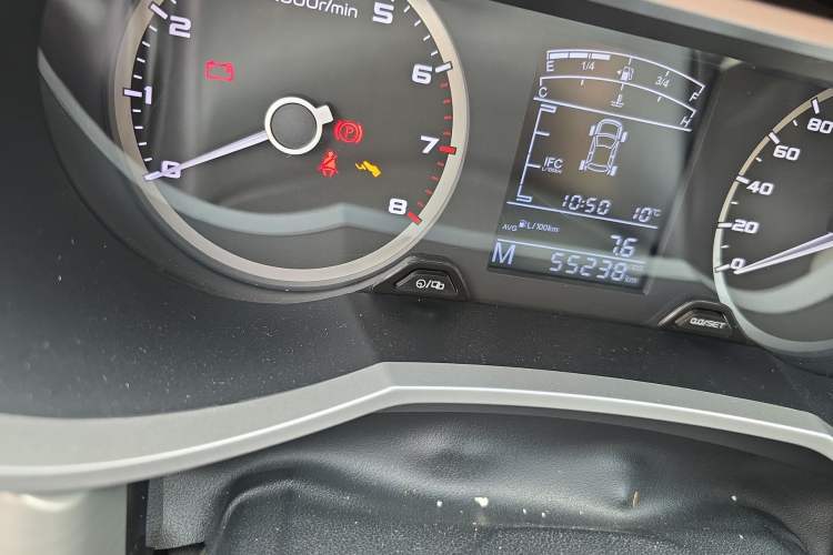 Used Geely Auto Emgrand GL 2017 1.8L Manual Elite Model
