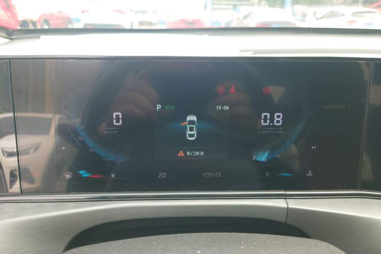 Used CHANGAN Eado 2021 PLUS Blue Whale NE 1.4T GDI DCT Prestige Model
