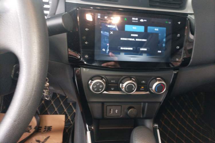 Used Nissan Sylphy 2021 Classic 1.6XL CVT Luxury Edition