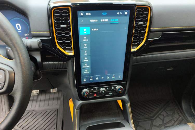 Used Ford Ranger 2025 Sand Fox Special Edition Gasoline Audio And AC Panel