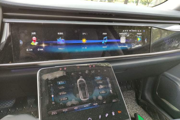 Used ARCFOX Alpha T 2022 653S+ 160kW
