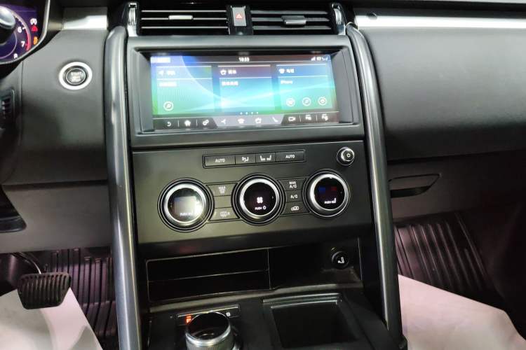 Used Land Rover Discovery 2020 3.0 SC V6 30th Anniversary Special Edition
