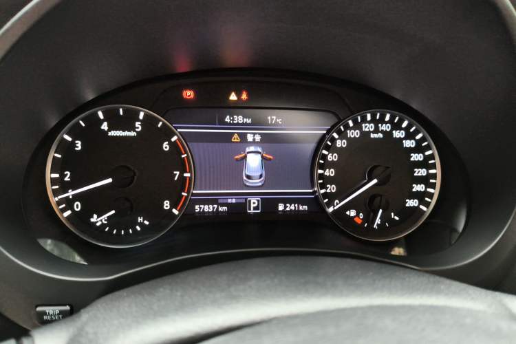 Used Infiniti QX50 2018 2.0T Four-Wheel Drive Smart Edition