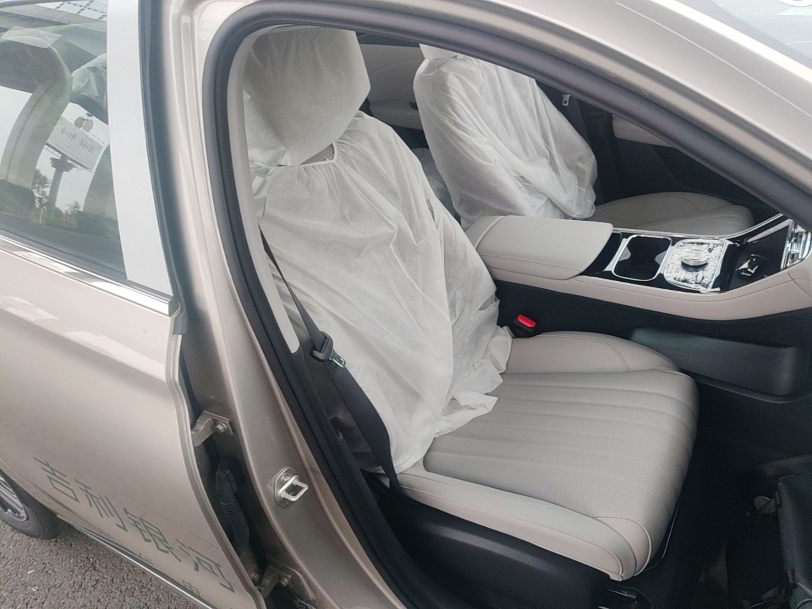 Geely Galaxy Stellar 6 2026 Model 125km Exploration+ Edition — снимка 19