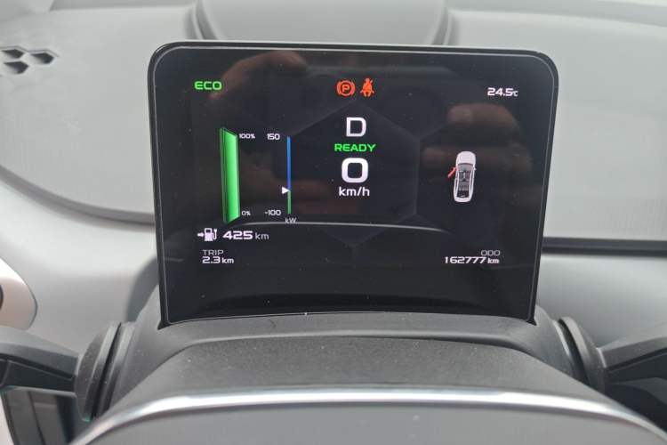 Used Geometry A 2022 Pro 430KM Commuter Edition