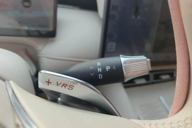 Used VOYAH FREE 2025 Model FREE+ Four-Wheel-Drive Qiankun Edition Gear Lever