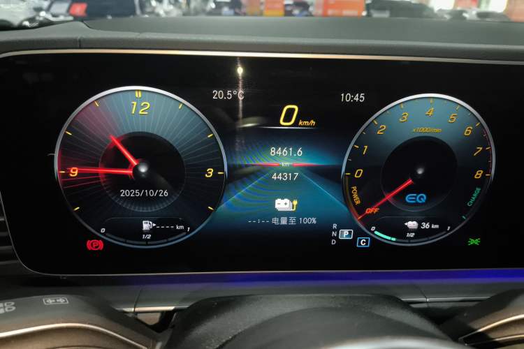 Used Mercedes-Benz GLE New Energy 2021 GLE 350 e 4MATIC
