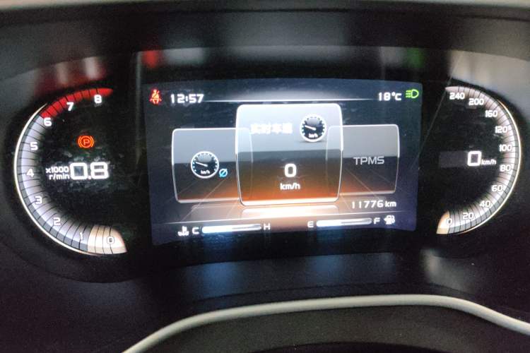 Used Geely Auto Vision S1 2018 1.5L Manual FENGXING Model
