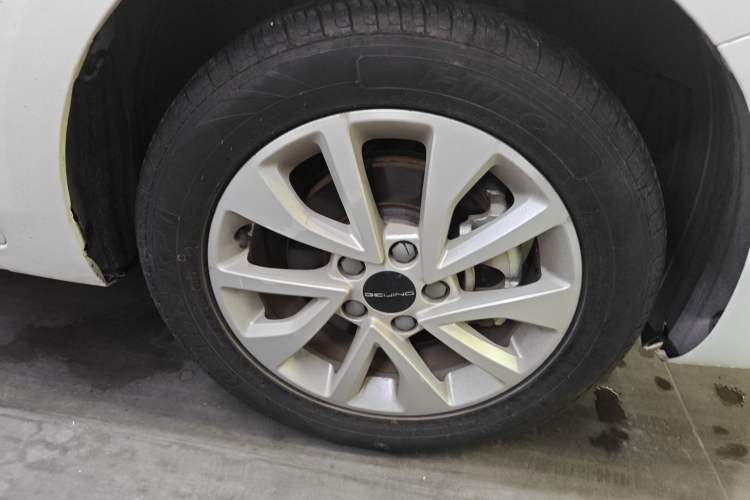 Used BAIC Beijing U5 2020 1.5L Manual Luxury Edition China V
