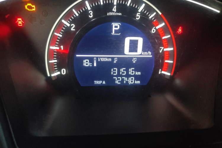 Used Honda Civic 2016 180TURBO CVT Comfort Version Odometer Close Up