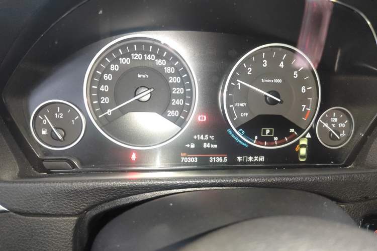 Used BMW 3 Series 2019 320Li Fashion Model
