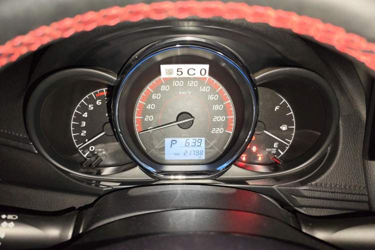 Used Toyota Vios 2021 1.5L CVT Innovation Edition
