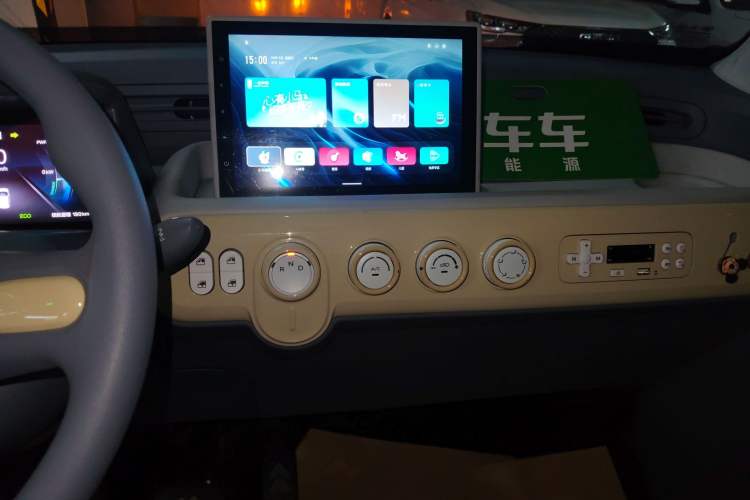 Used Bestune Pony 2025 222km Range Linglong Horse