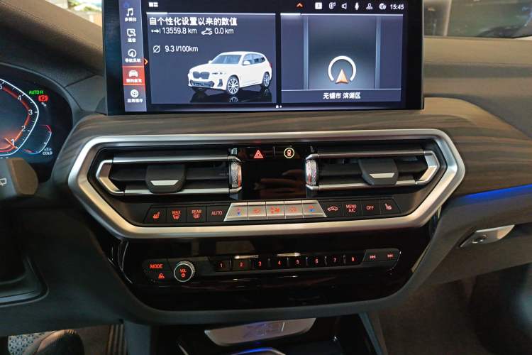 Used BMW X3 2022 xDrive30i Luxury Model M Night Sky Package Audio And AC Panel