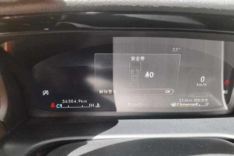 Used Lincoln Aviator 2021 3.0T V6 Four-Wheel Drive Zunya Edition
