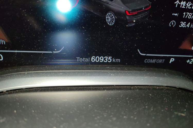 Used BMW 7 Series 2019 740Li xDrive Executive M Sport Package