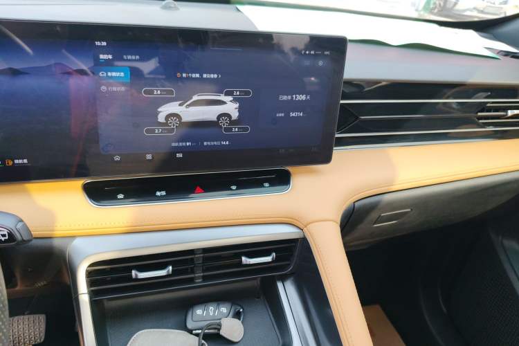 Used Roewe RX5 New Energy 2023 eRX5 Super Hybrid Prestige Edition Audio And AC Panel