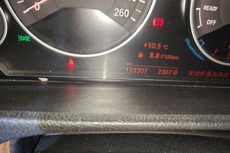 Used BMW 3 Series 2015 320Li Luxury Design Package Premium Edition Odometer Close Up