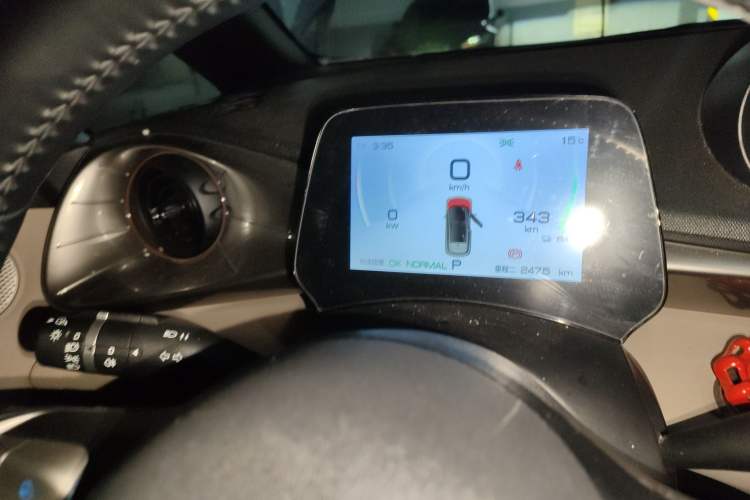 Used BYD Dolphin 2023 420 km Fashion Edition Instrument Cluster