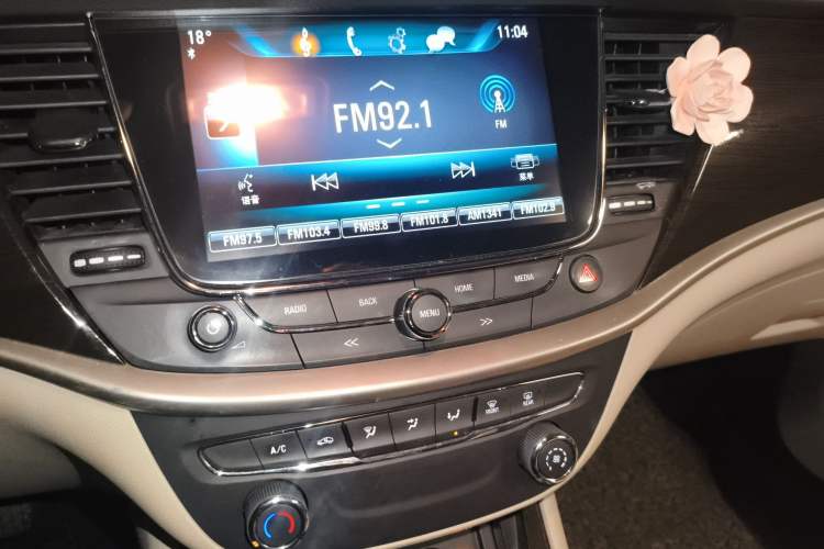 Used Buick Verano 2018 Sedan 15S Automatic Leading Model
