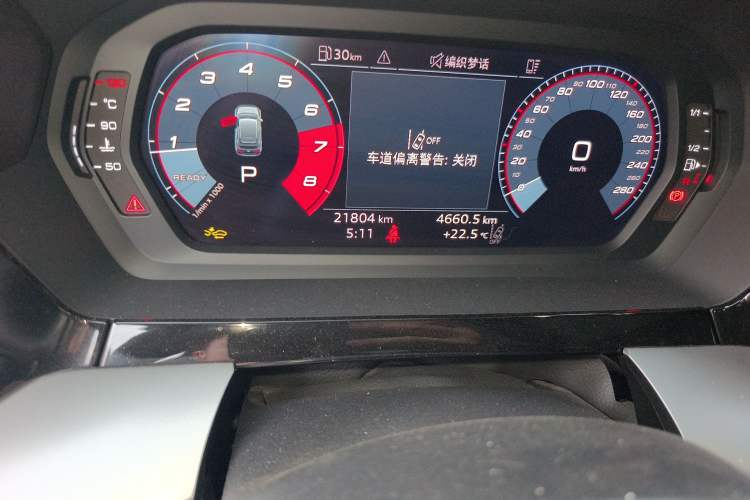 Used Audi A3 2025 Sportback 35TFSI Prestige Edition
