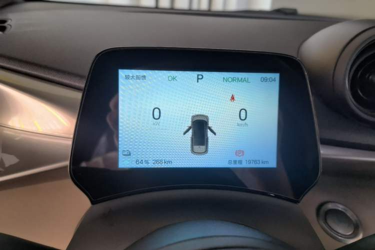 Used BYD Dolphin 2025 420km Active Version