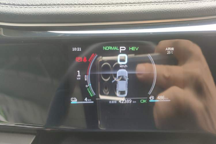 Used BYD Qin PLUS 2021 DM-i 55KM Flagship Model