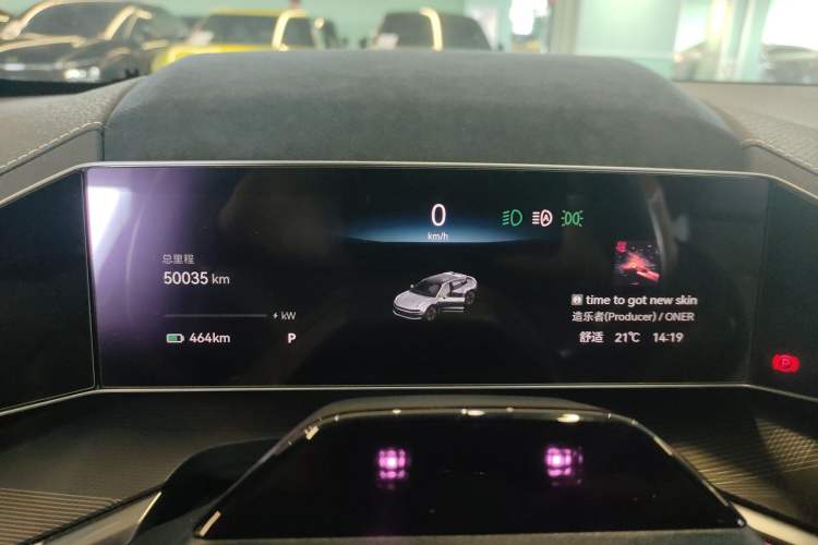 Used Zeekr 001 2023 WE Edition 100 kWh