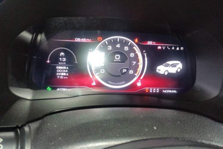 Used Haval F7 2020 2.0T All-Wheel Drive iJoy