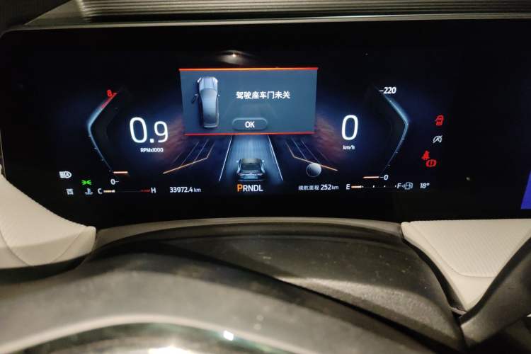 Used Ford Mondeo 2022 Restyled EcoBoost 245 Luxury Version Odometer Close Up