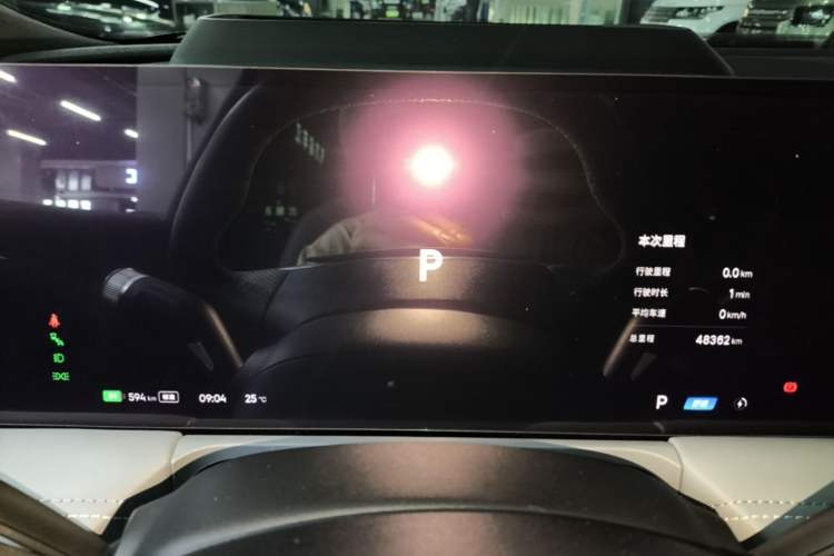 Used Geely Galaxy E8 2024 665 km Range Rear-Drive Starship Long-Range Version Instrument Cluster