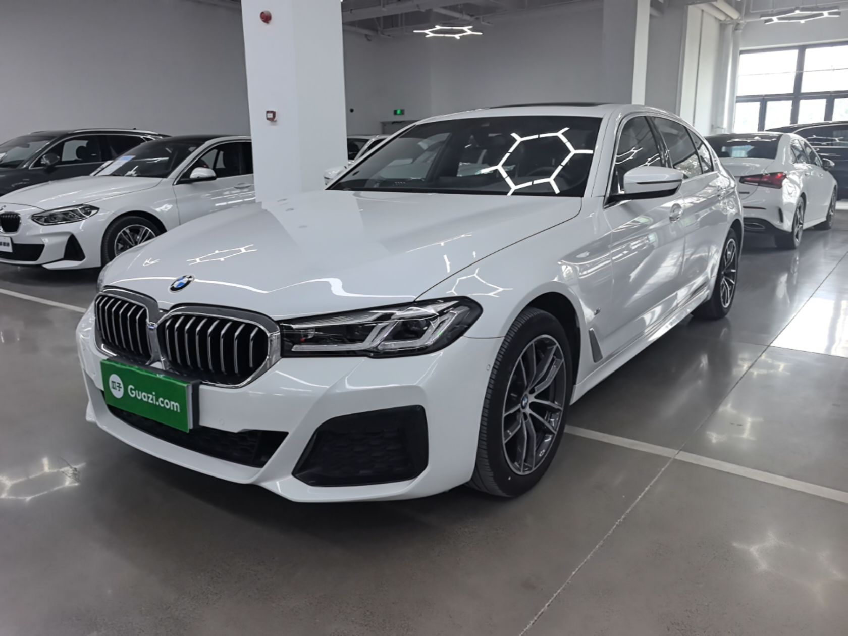Under Front Bumper