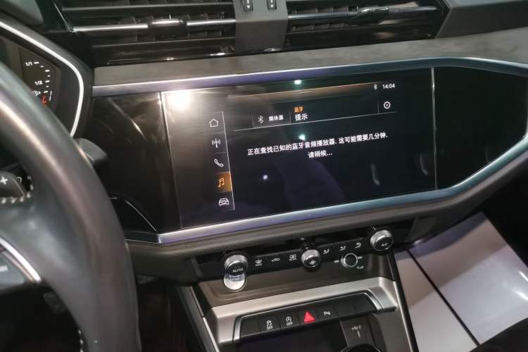 Used Audi Q3 2019 40 TFSI Fashion Dynamic Model