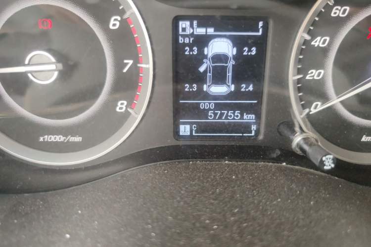 Used Baojun 560 2016 1.8L Manual Luxury Edition