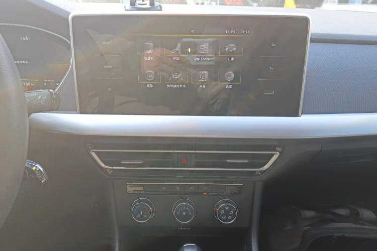 Used Volkswagen Lavida 2023 Revised 1.5L Automatic DeYi Edition
