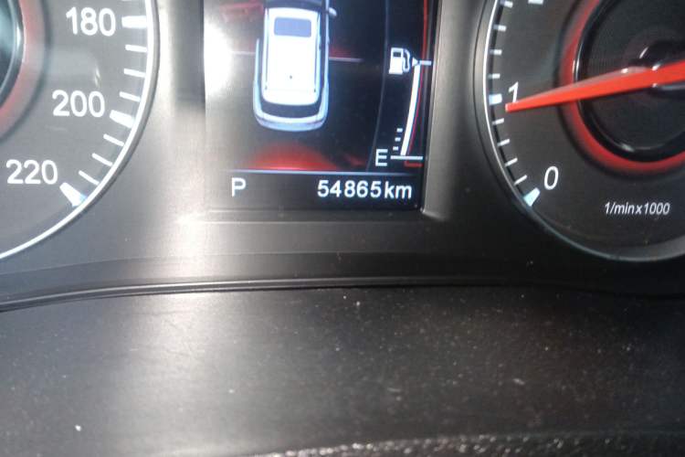 Used Brilliance V3 2017 1.5L Automatic Smart Version