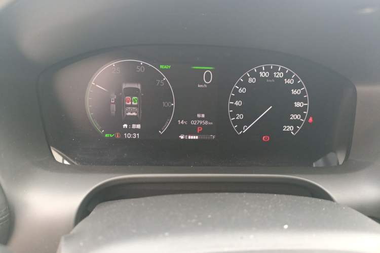 Used Honda HR-V 2023 2.0L eHEV Dynamic Speed Version
