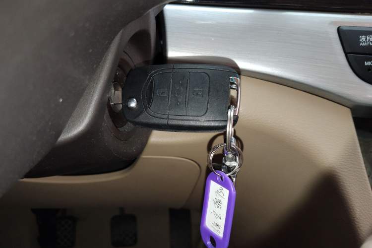 Used Baojun 730 2016 1.5L Manual Luxury Edition 7 Seats Vehicle Key