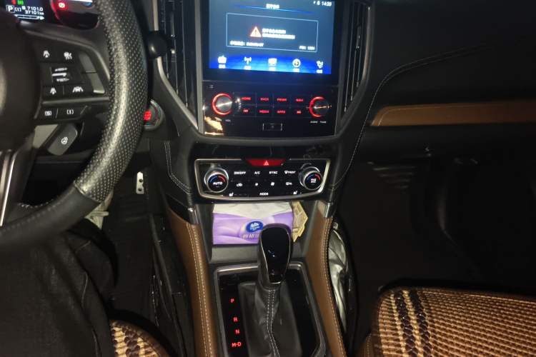 Used Subaru Forester 2021 2.0i e-Boxer Flagship Edition with EyeSight
