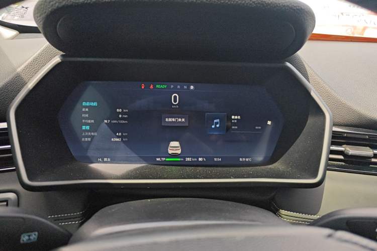 Used XPeng G3 2021 G3i 460G