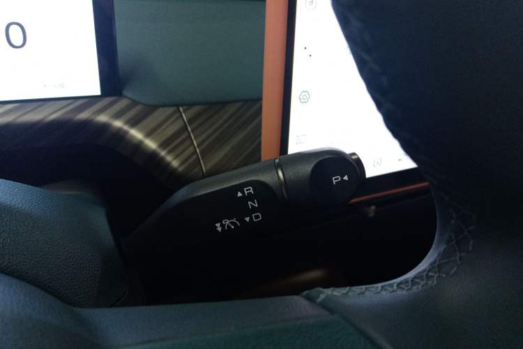 Used Baojun Cloud 2023 460 Max Lingxi Version