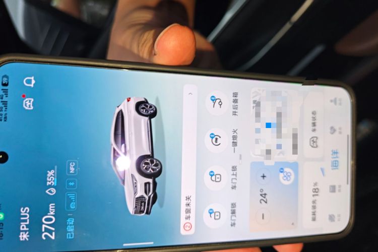 Used BYD Song PLUS 2020 1.5T Automatic Flagship Edition