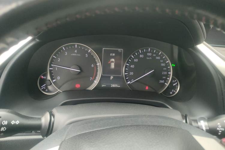 Used Lexus RX 2016 300 4x4 Elegant Edition China V-standard
