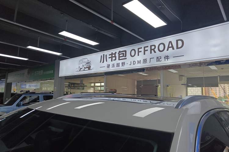 Used Cadillac XT5 2018 28T Four-Wheel Drive Luxury Model
