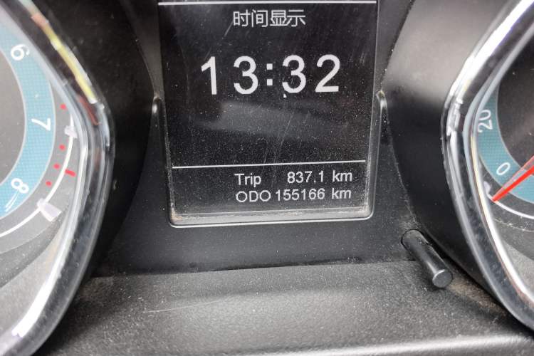 Used Lifan Auto Myway 2016 1.5L Manual Comfort Edition
