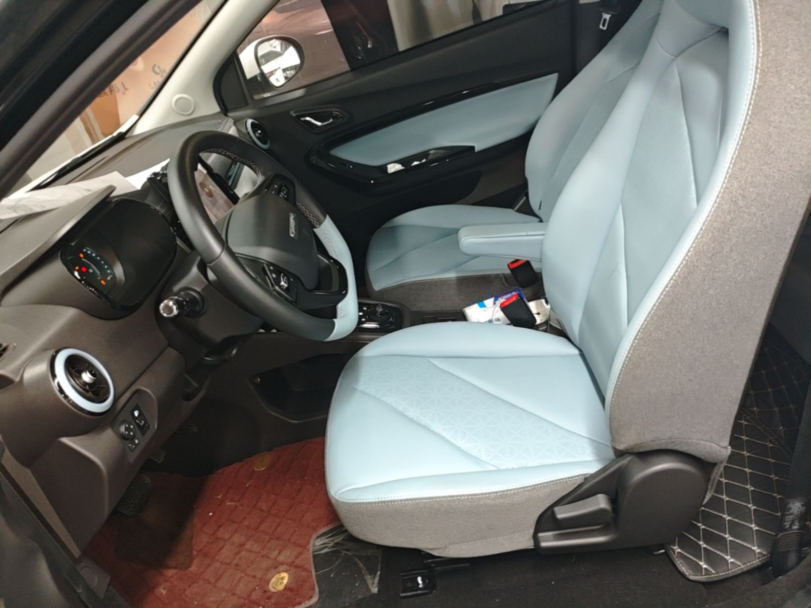 Interior delantero