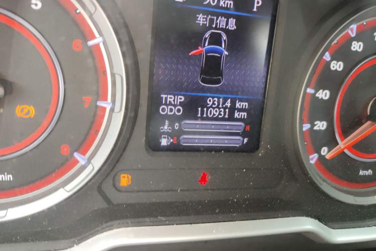 Used Haima S5 2018 1.5T CVT Flagship Model