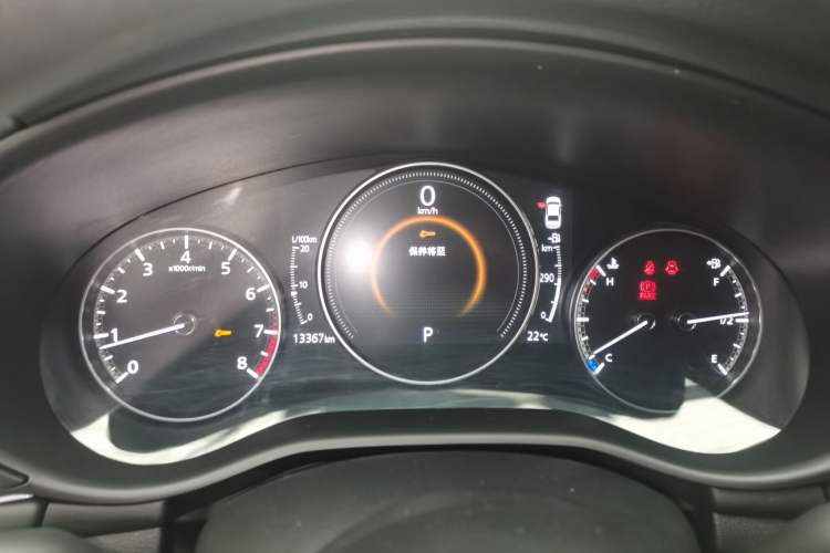 Used Mazda 3 Axela 2023 2.0L Automatic Zhiqing Edition Instrument Cluster