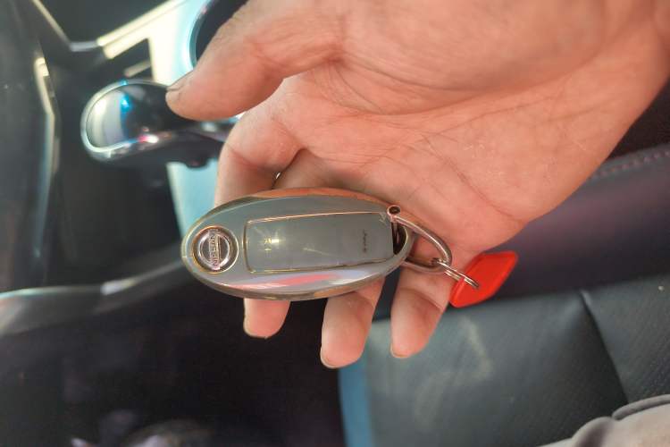 Used Nissan Teana 2018 2.0L XL Smart Upgrade Edition Vehicle Key